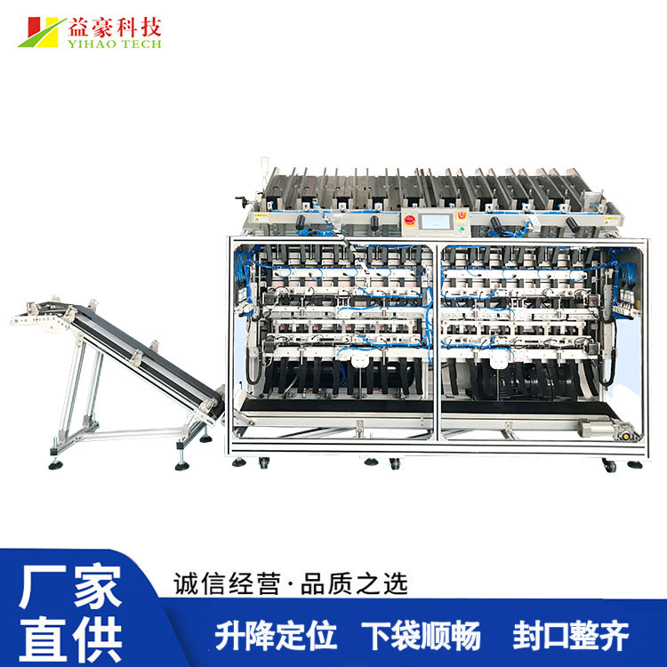 面膜灌裝機不知道怎么選擇？